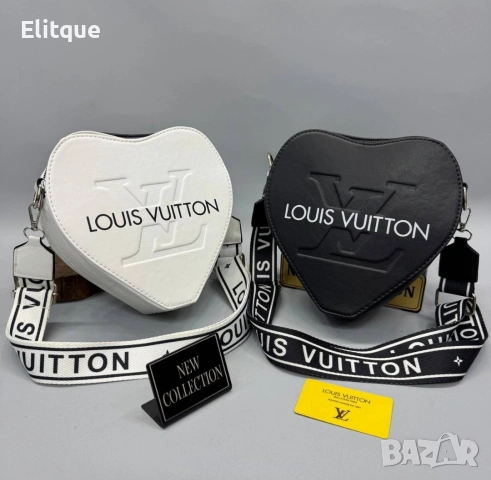 Чанти сърце чанти Louis vuıtton 23 х 23 cm А+++