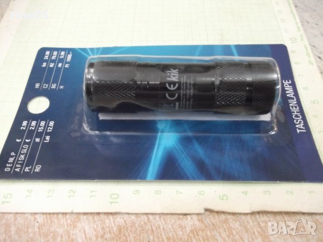Фенер прожектор "79355" черен нов, снимка 3 - Прожектори - 41601278