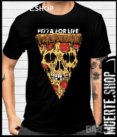 Черна тениска с щампа PIZZA FOR LIFE