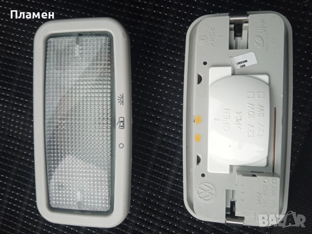 Плафони за VW , снимка 2 - Части - 52712182