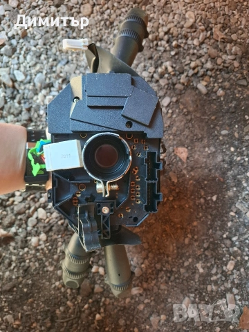 Лостчета за Волан , снимка 2 - Части - 53745759