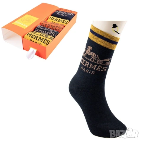 чорапи hugo boss hermes versace nike , снимка 18 - Дамски чорапи - 50596167