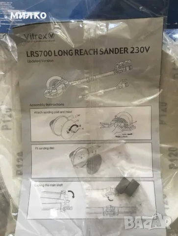 Шлифовъчна машина за гипсокартон с дълъг обхват Vitrex LRS700, снимка 8 - Други инструменти - 50090193