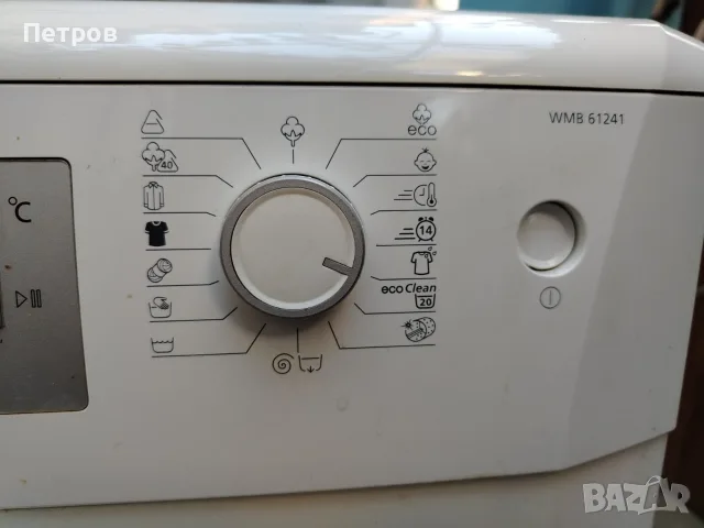 Пералня Beko 6kg 1200 оборота, снимка 4 - Перални - 56303413