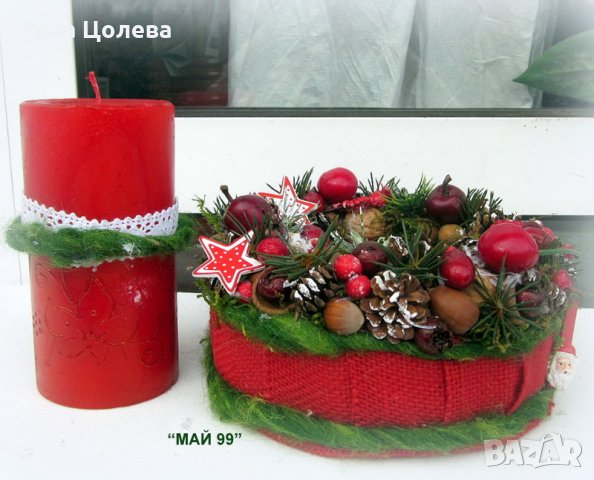 Коледен свещник, снимка 3 - Коледни подаръци - 38718647