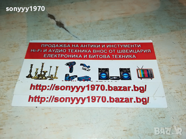 columbia knives 30см кукри/крив нож с връв 0104222011, снимка 7 - Колекции - 36312006