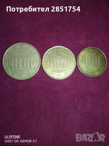 Лот от 3 редки монети от 2002 година 
