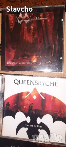 Компакт дискове на групите - Manticora – Darkness With Tales To Tell/QUEENSRYCHE-Art of Live, снимка 7 - CD дискове - 39477079