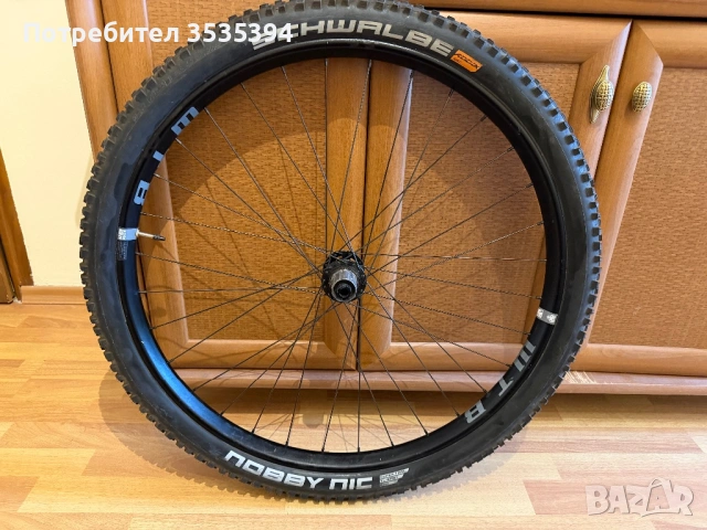 WTB Asym Задна капла 29" black peak 148x12