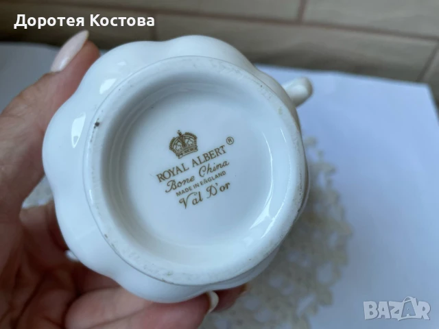 ROYAL ALBERT Красив смесен двоен комплект за чай от Англия, снимка 5 - Антикварни и старинни предмети - 50812321