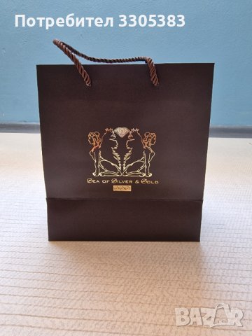 Диамант на корда от SSG, снимка 6 - Колиета, медальони, синджири - 41684937