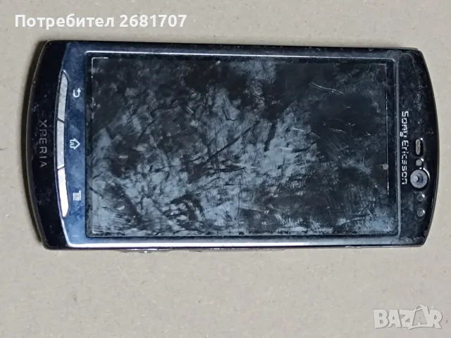 телефон Сони Ериксон MT11i