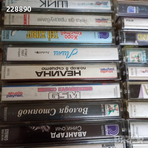 Аудио касети , снимка 3 - Аудио касети - 53385531