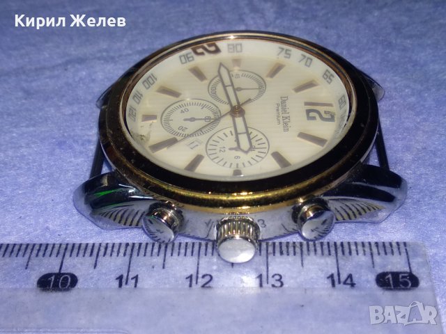 DANIEL KLEIN PREMIUM МАРКОВ МОДЕН СТИЛЕН КВАРЦОВ УНИСЕКС МОДЕЛ ЧАСОВНИК 36936, снимка 7 - Мъжки - 40432426