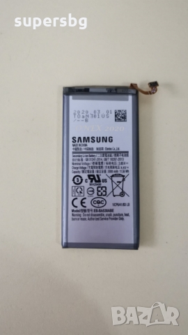 Нова Оригинална Батерия EB-BA530ABE за Samsung Galaxy A8 2018 A530F/3000mAh/ 