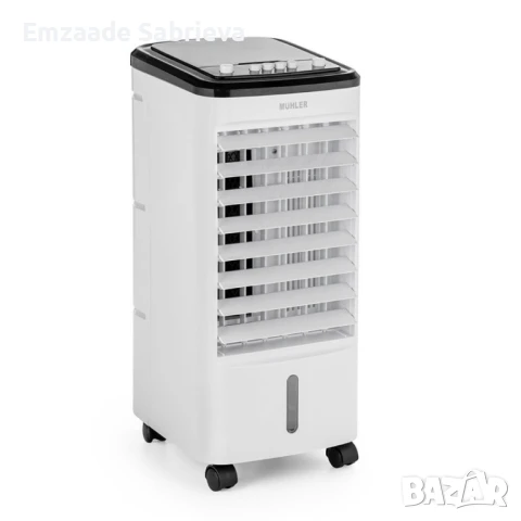 Мобилен охладител 3в1 Muhler MC-4014/4024, 65W, 4 л, снимка 3 - Други стоки за дома - 50563722