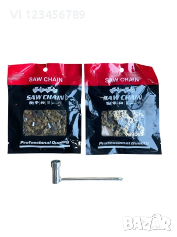 Акумулаторна резачка KraftMaster с омасляване на веригата, 30 см шина, 36V/10Ah, снимка 3 - Градински инструменти - 53432640