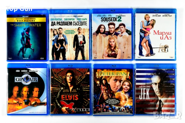Blu Ray Филми Блу Рей с БГ субтитри, снимка 9 - Blu-Ray филми - 32247414