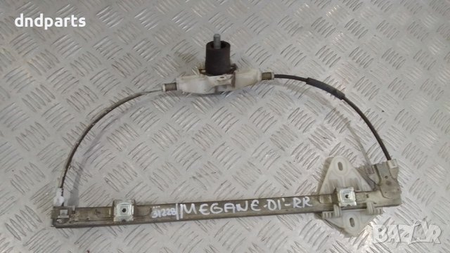 Стъклоповдигач Renault Megane 2001г.(заден десен)	