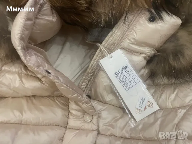 Яке М, снимка 4 - Якета - 48851897