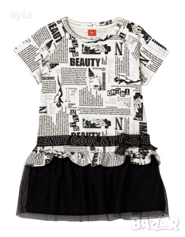 Детска тениска за момиче