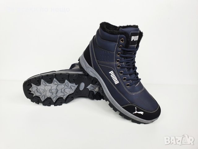 Мъжки кубинки Puma - Налични различни цветове, снимка 15 - Мъжки боти - 42516419