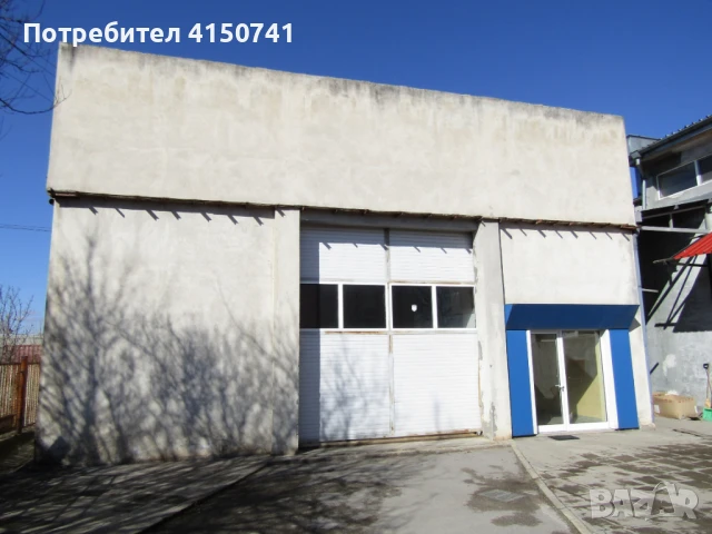 Под наем хубав склад / промишлено помещение Казичене 202 кв. м с офис, снимка 1
