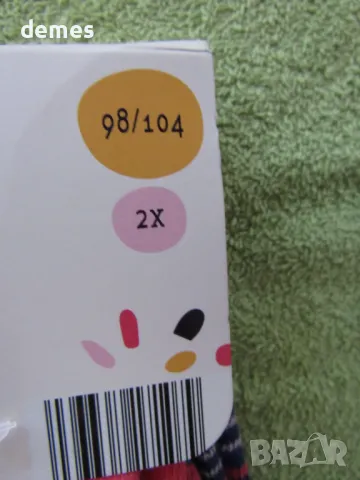 Детски чоропогащи за момиче, размер 98/104, нов, 2 броя, снимка 6 - Чорапи - 48476015