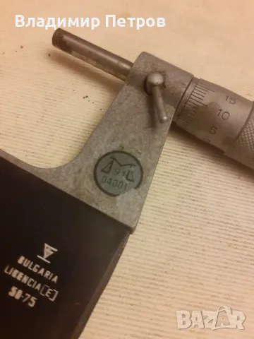 Микромер, микрометър, снимка 6 - Шублери - 48894882