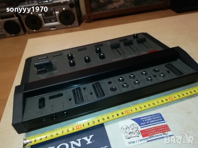 HAMA-GERMANY 1608231705LNV, снимка 6 - Ресийвъри, усилватели, смесителни пултове - 41876101