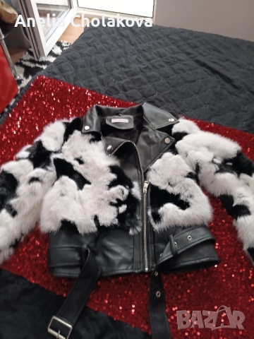 кожено яке с пух