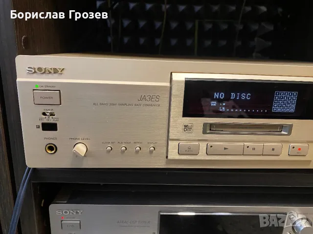 SONY MDS-JA 3 ES, снимка 1