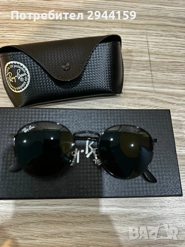 Слънчеви очила Ray Ban, снимка 2 - Слънчеви и диоптрични очила - 51189033