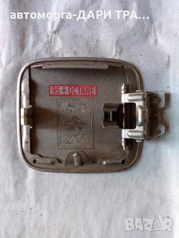 Капачка резервоар за Мицубиши Каризма 2 2002г., снимка 2 - Части - 50806389