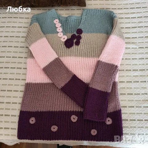 Дамски плетен ръчно пуловер 