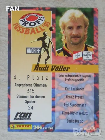 Комплект карти Панини PANINI от Бундеслигата 1995 Борусия Дортмунд, Байер Леверкузен, Айнтрахт Фр., снимка 4 - Фен артикули - 48990975