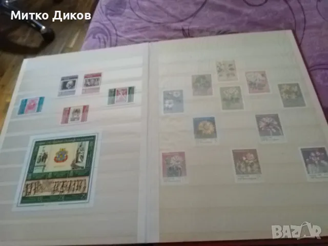 Албум с марки голям с няколко серии марки от соца, снимка 12 - Филателия - 48308181
