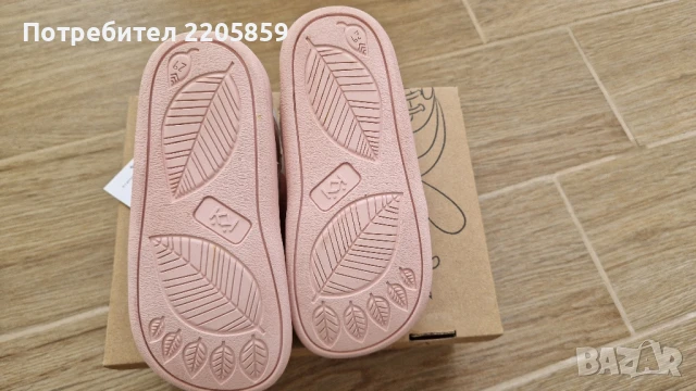 Боси обувки Колев и Колев, снимка 5 - Детски обувки - 50595307