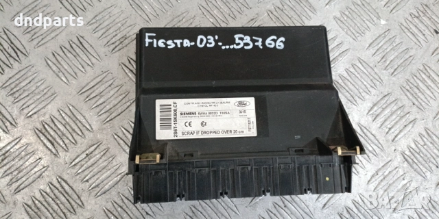 Комфорт модул Ford Fiesta 2003г. 2S6T-15K600CF 5WK48032D	