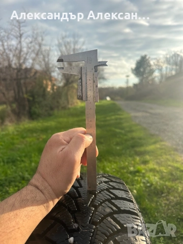 Зимни гуми КАМА 195/65 R15, снимка 5 - Гуми и джанти - 52595426