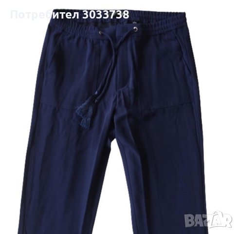 Designed by Steffen Schraut Blue Tassel Pants S, снимка 3 - Панталони - 41820464