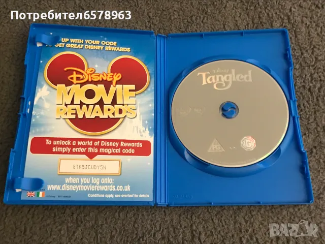 DVD '' Tangled '' Disny, снимка 3 - Анимации - 49021597