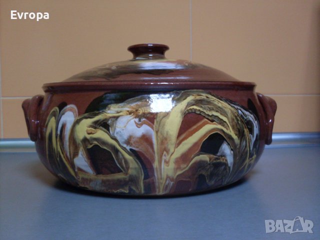 Керамичен съд- "гърне".