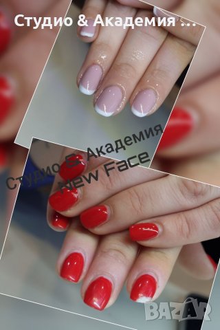 Модул "Маникюр и гел лак", снимка 8 - Маникюр и педикюр - 40079189