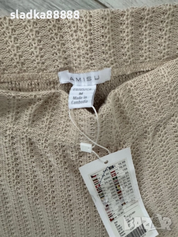 Плетен панталон, снимка 2 - Панталони - 51917330