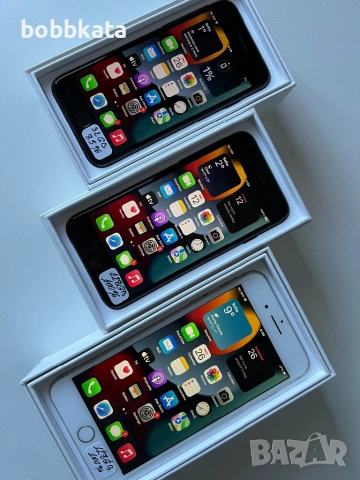Разпродажба! Iphone 7,7plus