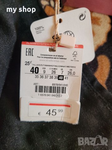 Нови!Ботуши Stradivarius,номер 40, снимка 4 - Дамски ботуши - 34691340