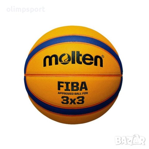 Баскетболна топка Molten B33T5000 за стрийтбол – кожена Премиум топка за баскетбол 3х3  Характеристи