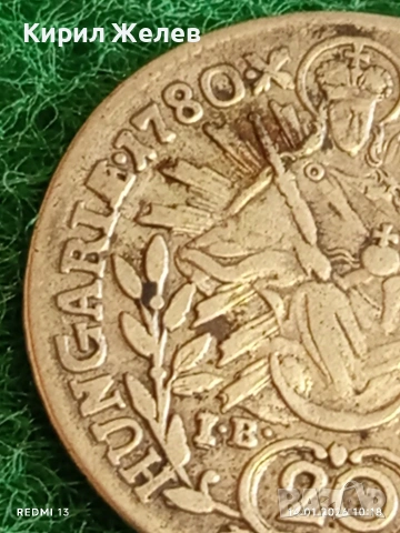 Сребърна монета 20 кройцера 1780г. Мария Терезия Унгария за КОЛЕКЦИЯ 52949, снимка 8 - Нумизматика и бонистика - 53093379