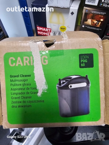 Прахосмукачка за субстрат, EDEN PDG 60, Уред за почистване на чакъл, снимка 9 - Аквариуми - 52583161